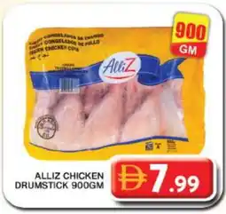 Grand Hyper Market ALLIZ Chicken Drumsticks offer