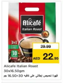Nesto ALI CAFE Coffee 3in1 offer