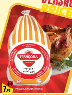 Al Madina FRANGOSUL Frozen Whole Chicken offer