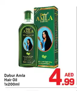 Day To Day DABUR Hair Oil offer