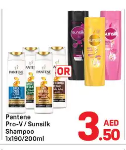 Day To Day PANTENE Shampoo / Conditioner offer