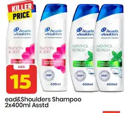 Mark & Save HEAD & SHOULDERS Shampoo / Conditioner offer