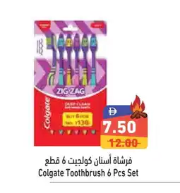 Aswaq Ramez COLGATE Toothbrush offer