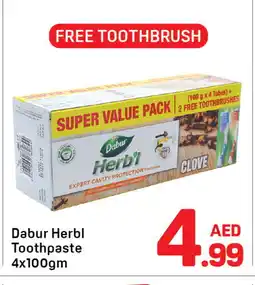 Day To Day DABUR Toothpaste offer