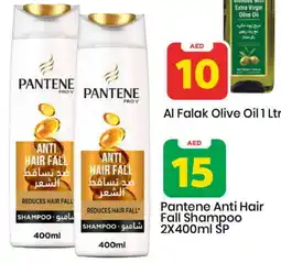 Mark & Save PANTENE Shampoo / Conditioner offer