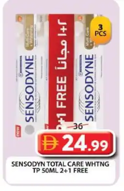 Grand Hyper Market SENSODYNE Toothpaste offer