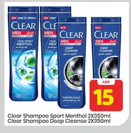 Mark & Save CLEAR Shampoo / Conditioner offer