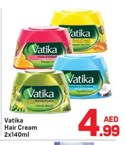 Day To Day VATIKA Hair Cream offer