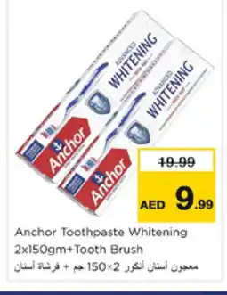 Nesto ANCHOR Toothpaste offer