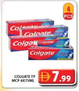 Grand Hyper Market COLGATE Toothpaste offer
