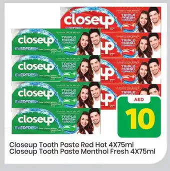 Mark & Save CLOSE UP Toothpaste offer
