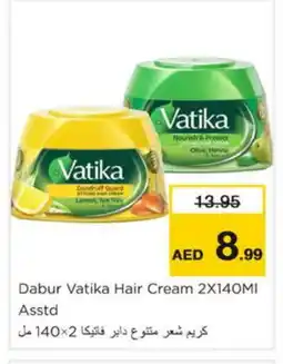 Nesto VATIKA Hair Cream offer