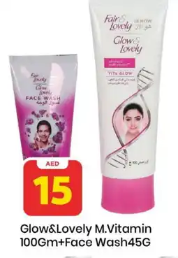 Mark & Save FAIR & LOVELY Face cream offer
