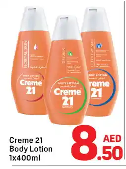 Day To Day CREME 21 Body Lotion & Cream offer