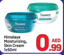 Day To Day HIMALAYA Face cream offer
