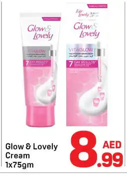 Day To Day FAIR & LOVELY Face cream offer