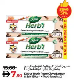 Lulu Hypermarket DABUR Toothpaste offer