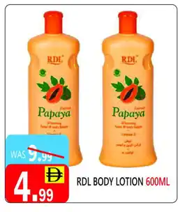 United Hypermarket RDL Body Lotion & Cream offer