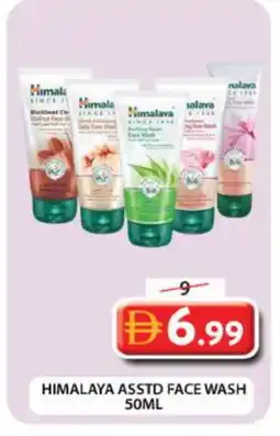 Grand Hyper Market HIMALAYA Face Wash offer