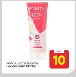Mark & Save PONDS Face cream offer