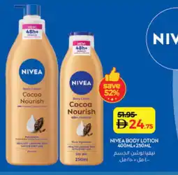 Lulu Hypermarket Nivea Body Lotion & Cream offer