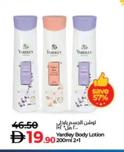 Lulu Hypermarket YARDLEY Body Lotion & Cream offer