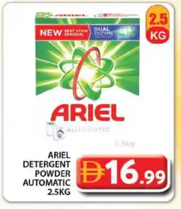 Grand Hyper Market ARIEL Detergent offer