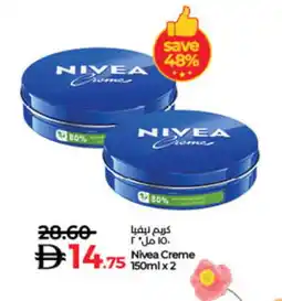 Lulu Hypermarket Nivea Face cream offer