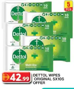 Grand Hyper Market DETTOL Disinfectant offer
