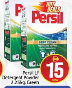Mango Hypermarket LLC PERSIL Detergent offer