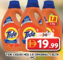 Grand Hyper Market TIDE Detergent offer