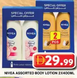 Grand Hyper Market Nivea Body Lotion & Cream offer