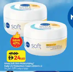 Lulu Hypermarket Nivea Face cream offer