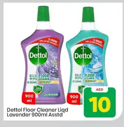 Mark & Save DETTOL General Cleaner offer