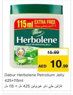 Nesto DABUR Petroleum Jelly offer