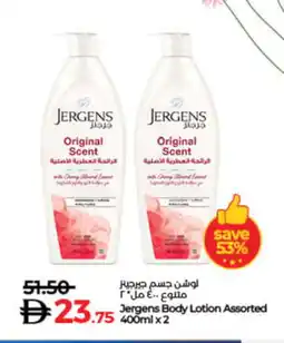 Lulu Hypermarket JERGENS Body Lotion & Cream offer