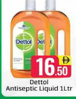 Al Madina DETTOL Disinfectant offer