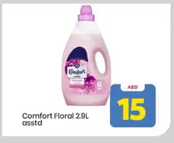 Mark & Save COMFORT Softener offer