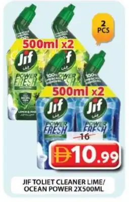 Grand Hyper Market JIF Toilet / Drain Cleaner offer