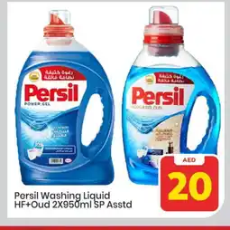 Mark & Save PERSIL Detergent offer