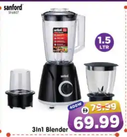 Al Madina Hypermarket SANFORD Mixer / Grinder offer