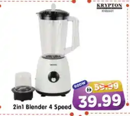 Al Madina Hypermarket KRYPTON Mixer / Grinder offer