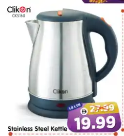 Al Madina Hypermarket CLIKON Kettle offer
