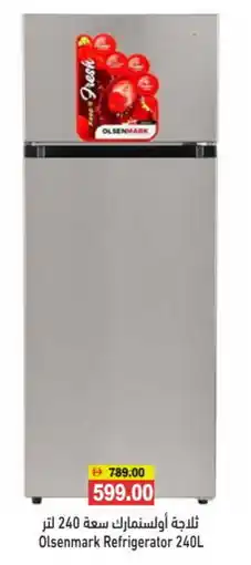 Aswaq Ramez OLSENMARK Refrigerator offer