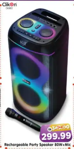 Al Madina Hypermarket CLIKON Speaker offer