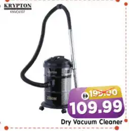 Al Madina Hypermarket KRYPTON Vacuum Cleaner offer
