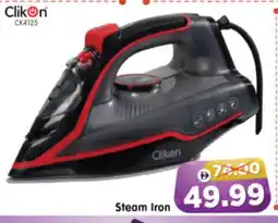 Al Madina Hypermarket CLIKON Ironbox offer