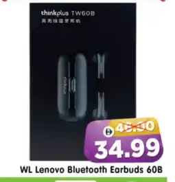 Al Madina Hypermarket LENOVO Earphone offer