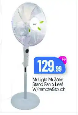 Bigmart MR. LIGHT Fan offer