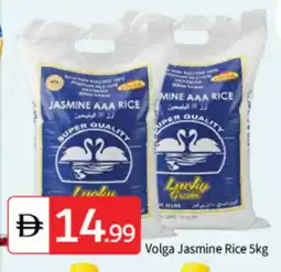 Talal Market VOLGA Jasmine Rice offer
